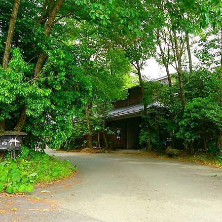 Kurokawa Onsen Ryokan Ichinoi Minamioguni Exteriér fotografie