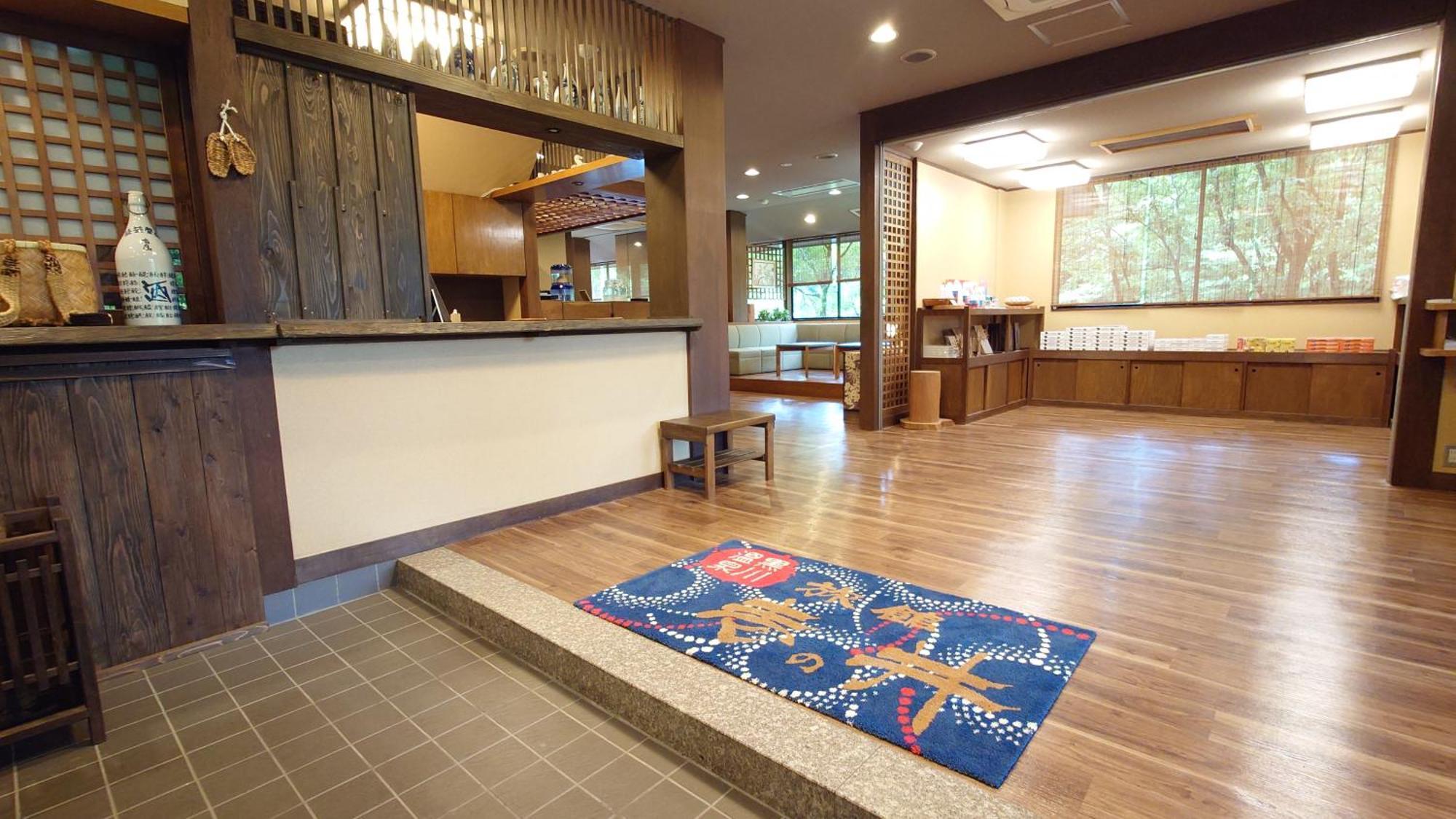 Kurokawa Onsen Ryokan Ichinoi Minamioguni Exteriér fotografie